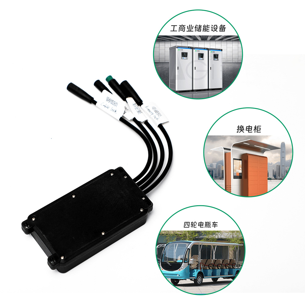 電動(dòng)車中控系統(tǒng)，一鍵掌控全車。